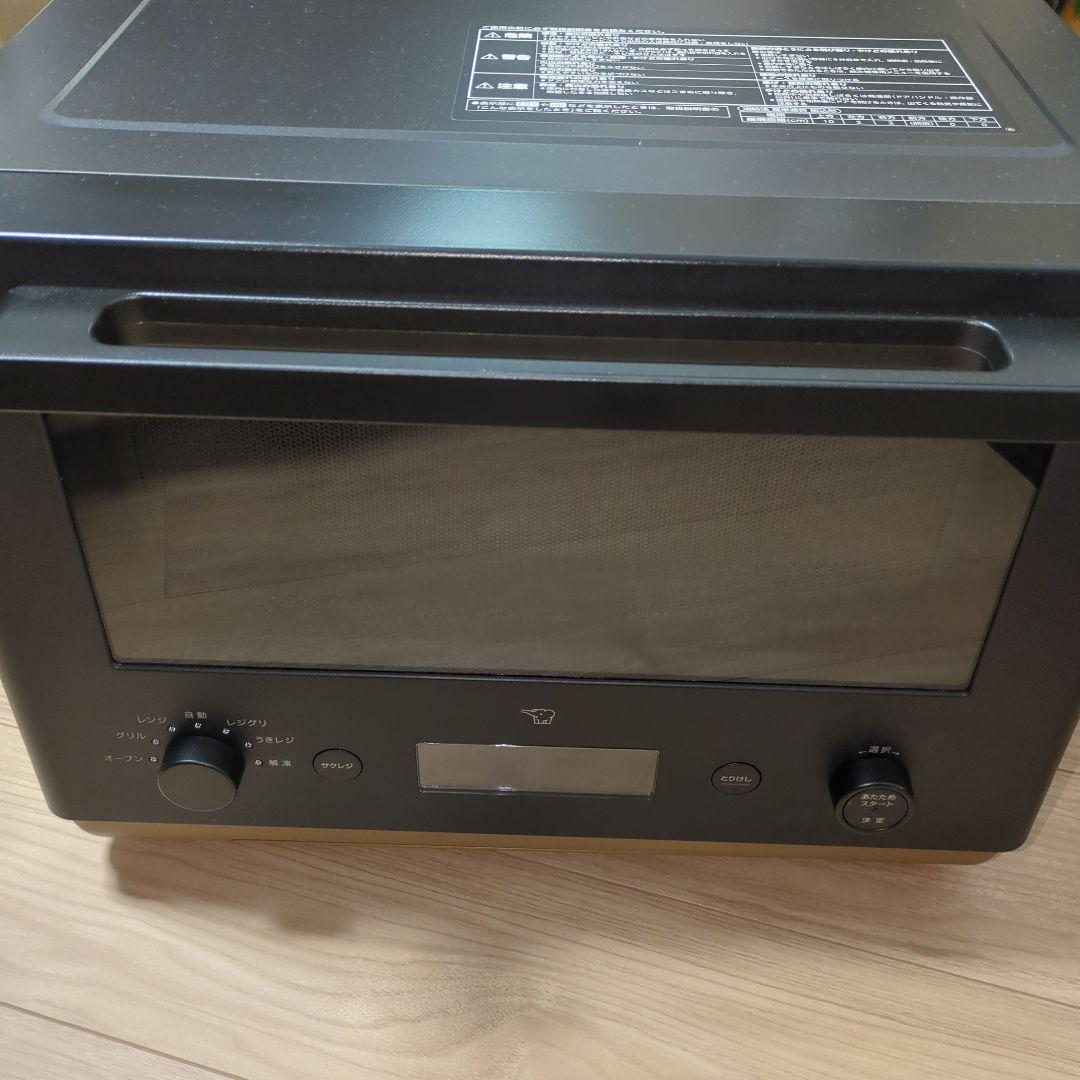 ジャンク　象印　stan スタン　オーブンレンジ　レンジ
