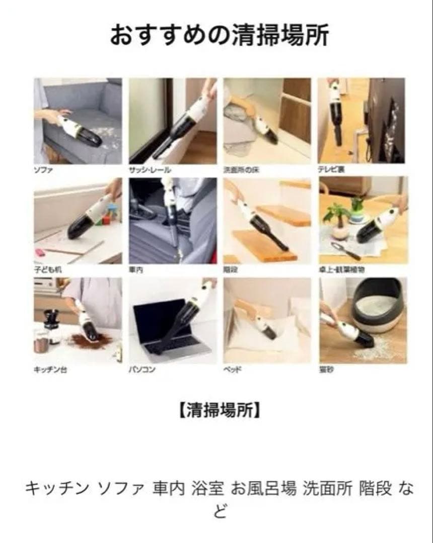 KARCHER CVH 3 PLUS ハンディクリーナー　【新品未開封品】