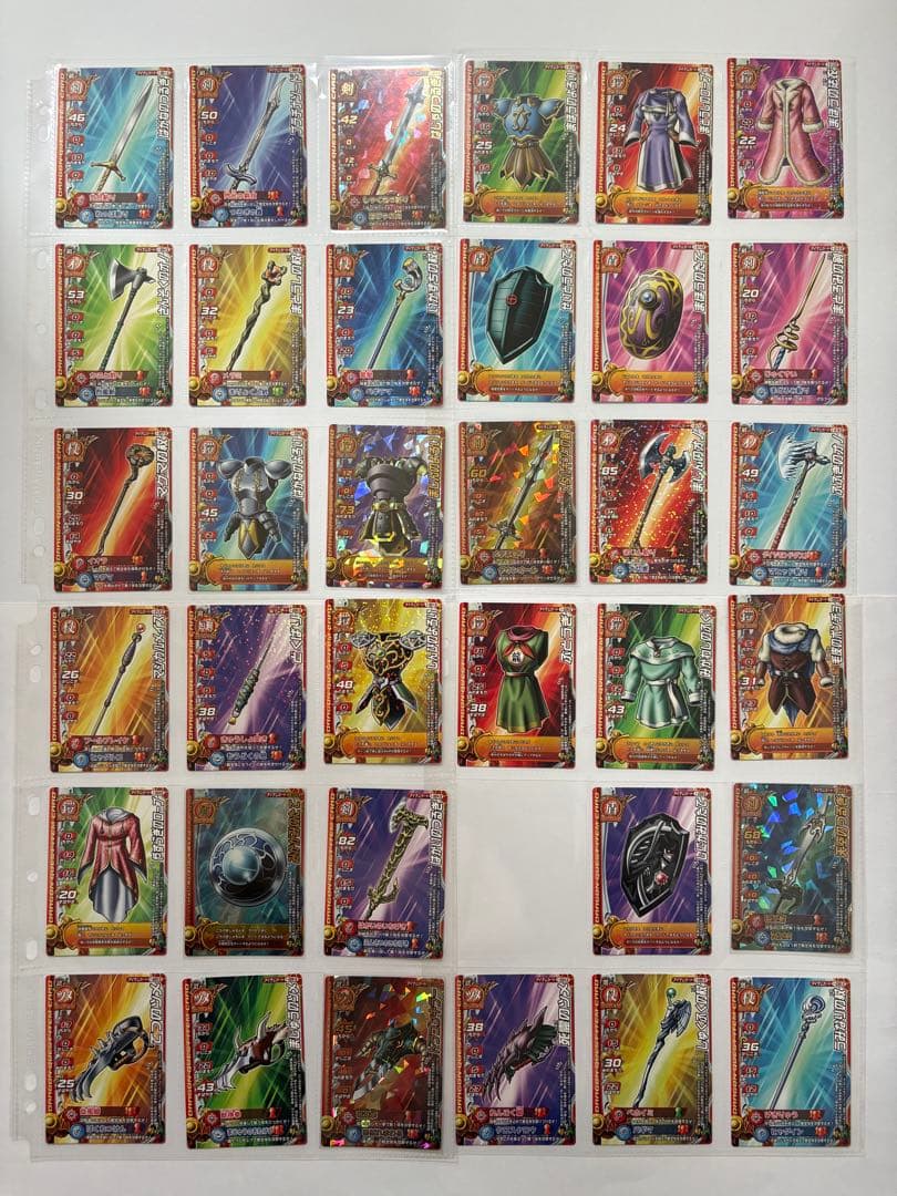 ドラクエ　モンバト　オフィシャルカードアルバム2冊　まとめ売り500枚