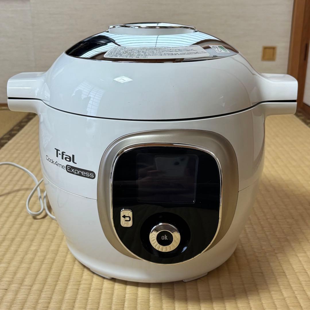 【値下げ】ティファール　クックフォーミーエクスプレス　電気圧力鍋