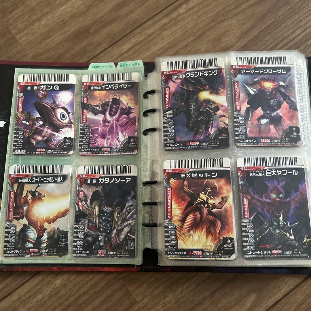 大怪獣バトル　カードまとめ売り