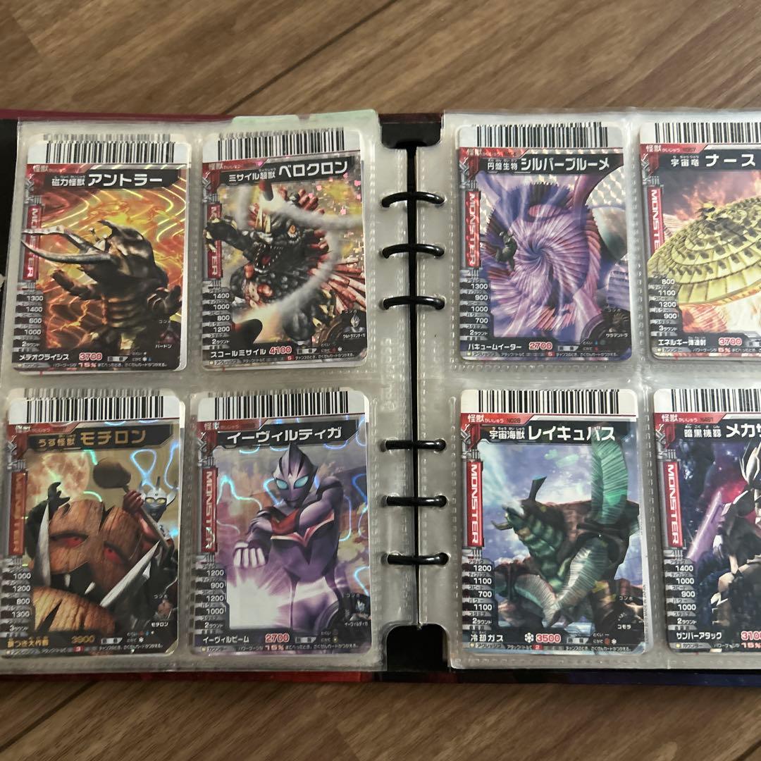 大怪獣バトル　カードまとめ売り