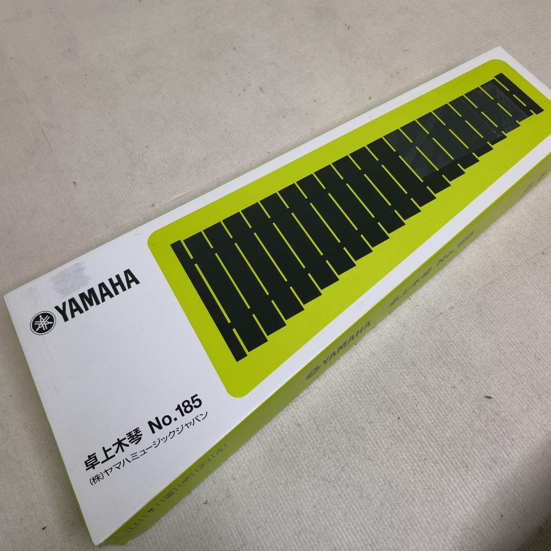 YAMAHA No.185 卓上木琴 木製音階楽器 ヤマハ 外箱付き