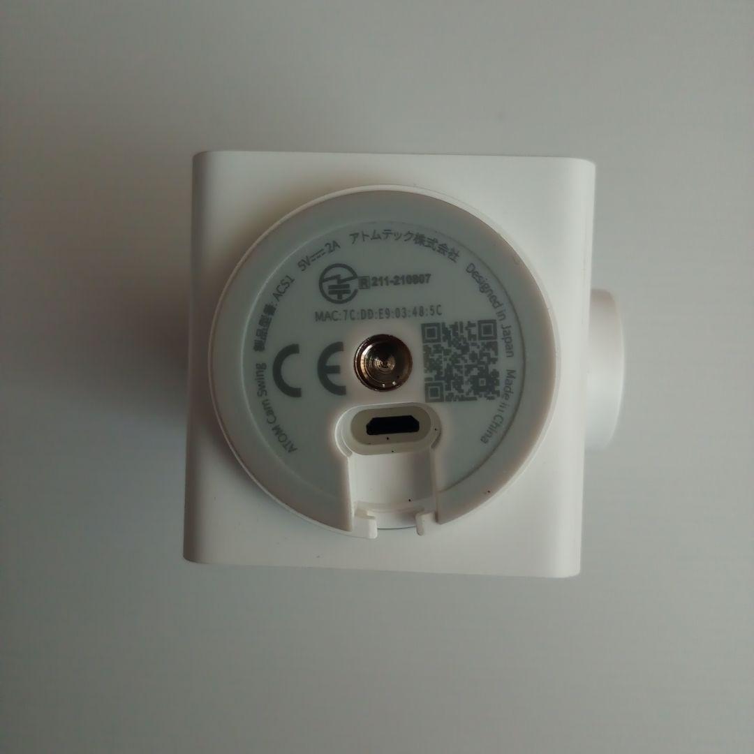 ATOM Cam Swing （２台）+ カメラ用マグネットスタンドセット