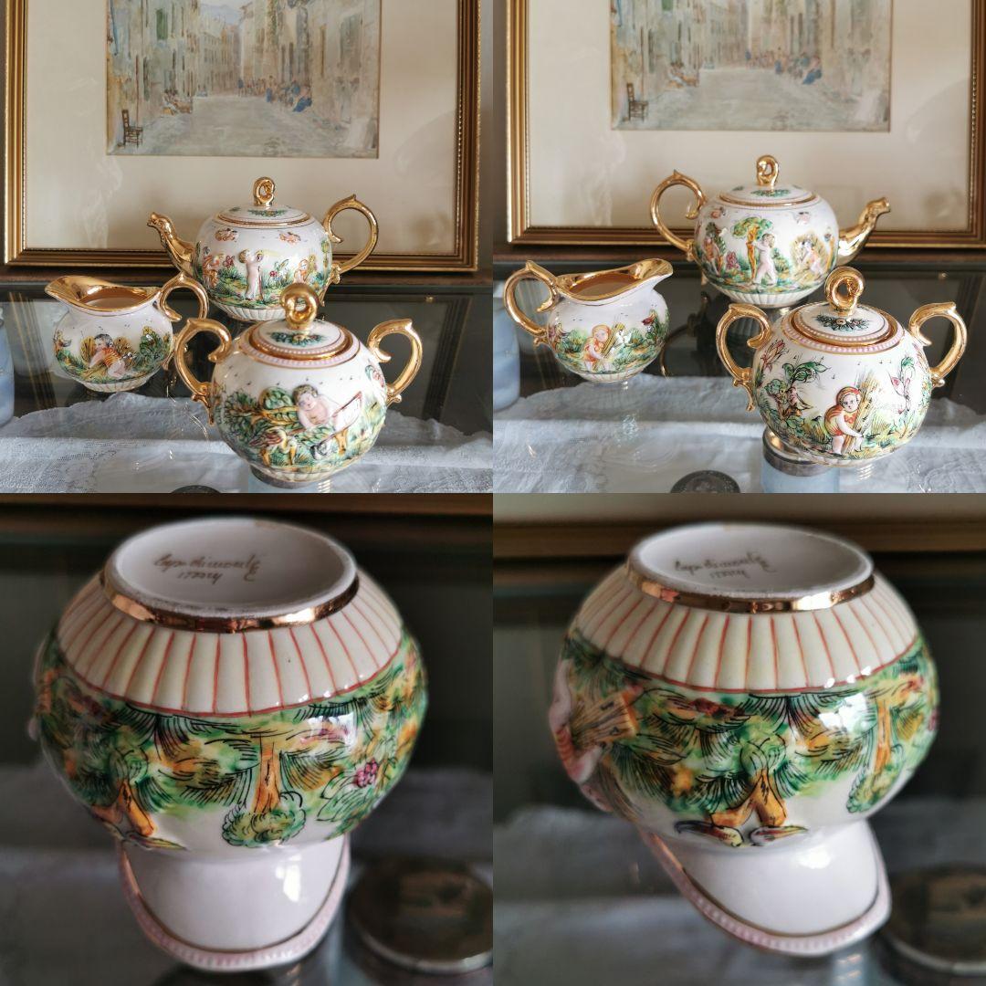 アンティークイタリア カポディモンティ 子供と鳥の実りの草原 収穫 クリーマー