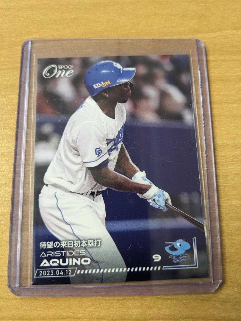 2023 EPOCH ONE エポックワン 中日 アキーノ 33枚限定