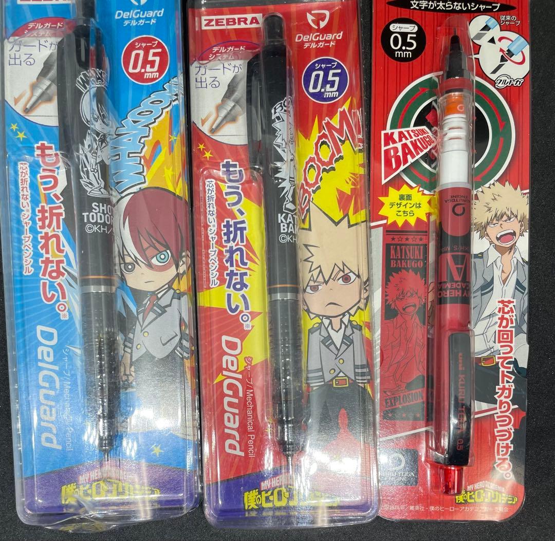 僕のヒーローアカデミア 爆豪勝己 クルトガ DelGuard & ZEBRA