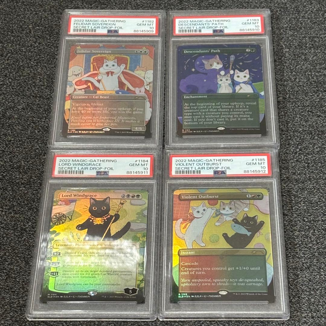 マジック：ザ・ギャザリング Look At The Kitties secret lair