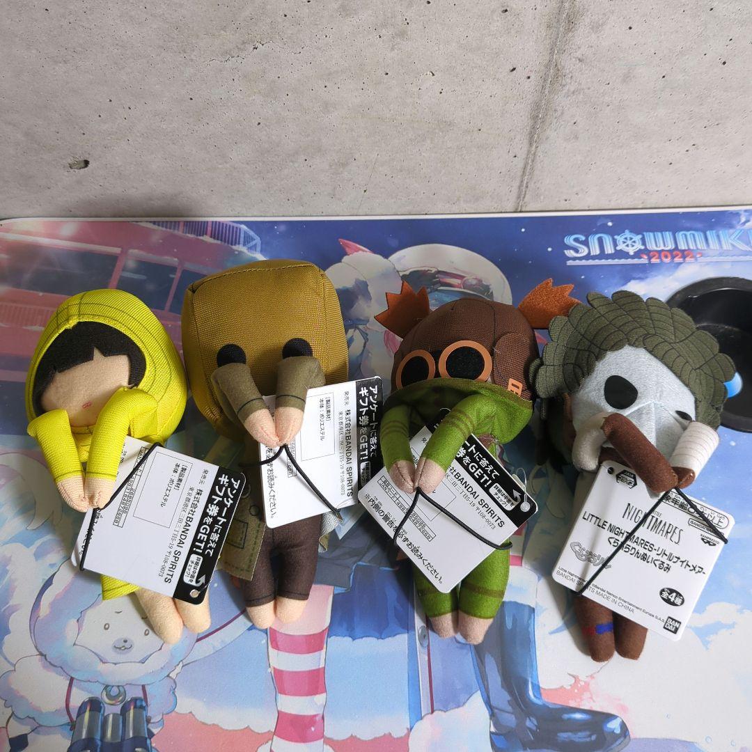 リトルナイトメア フィギュア ぬいぐるみ 12点セット
