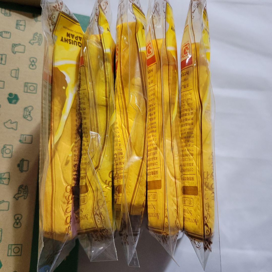 [SP81]ブルーム　牛乳ひたしパン　オールドブルーム　復刻　マシュロ　レア