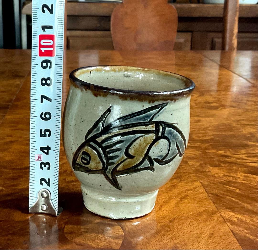 人間国宝　金城次郎　琉球壺屋焼　魚文　湯呑