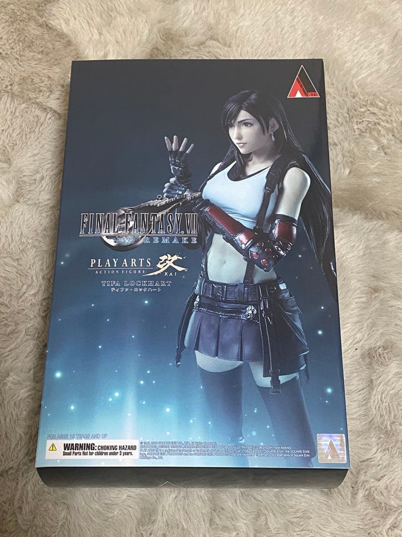 ファイナルファンタジー7 プレイアーツ改　ティファ・ロックハート　新品未開封