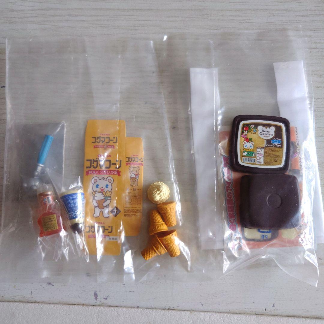 白くま店長のアイスはうす　2007年　全8種