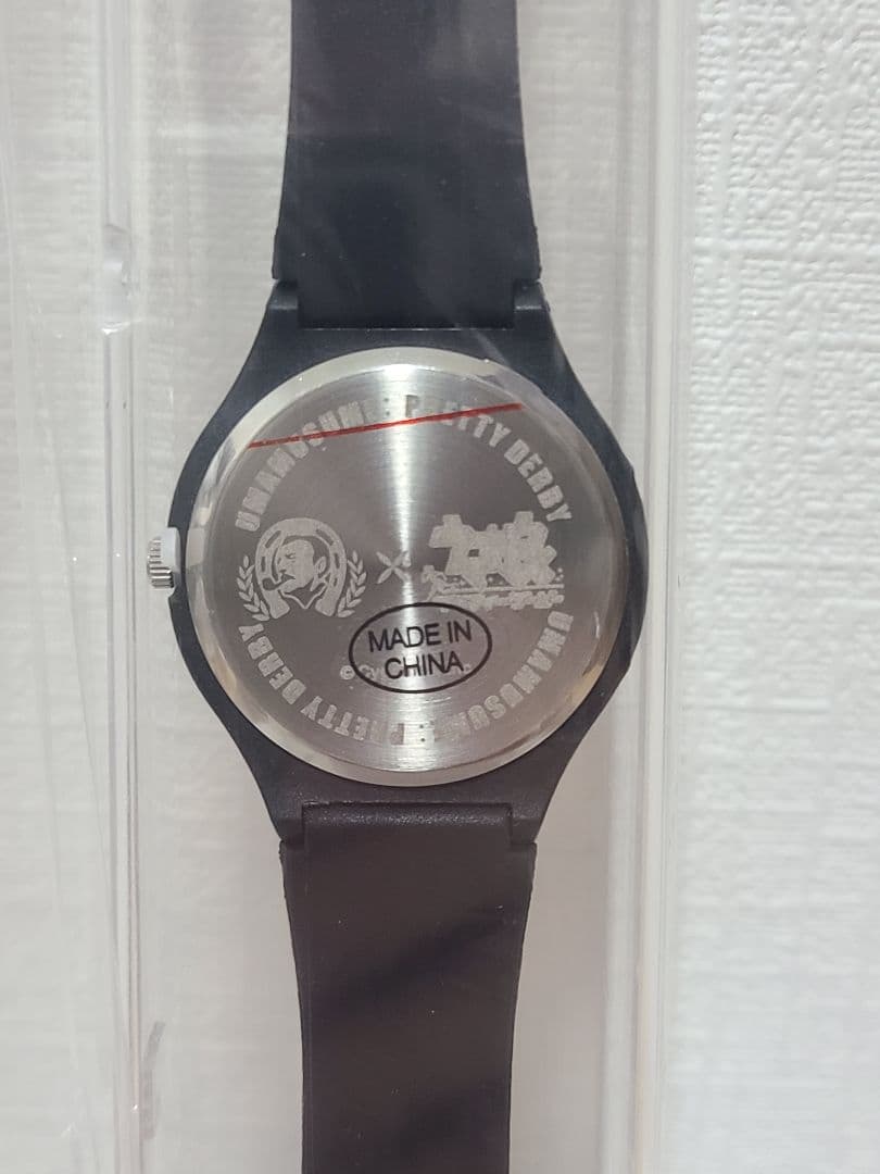 ウマ娘　ケイエスミラクル　BOSS 　サントリー　コラボウォッチ　希少　当選品