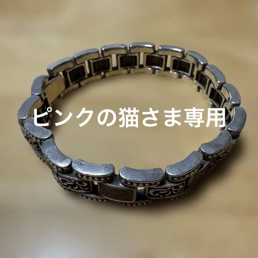 シルバー チェーンリンク ブレスレット 内径約5.5cm 925刻印あり