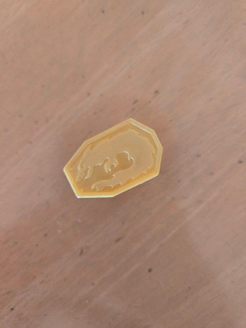 【綾鷲】様 滅ホロヴォスと士ドラガオン+士リング