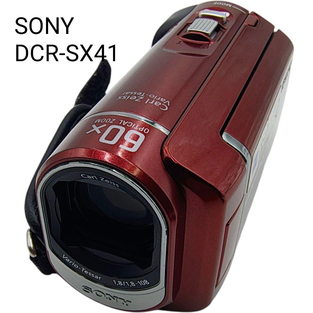 美品✨️SONY DCR-SX41 動作品 ビデオカメラ レッド 赤