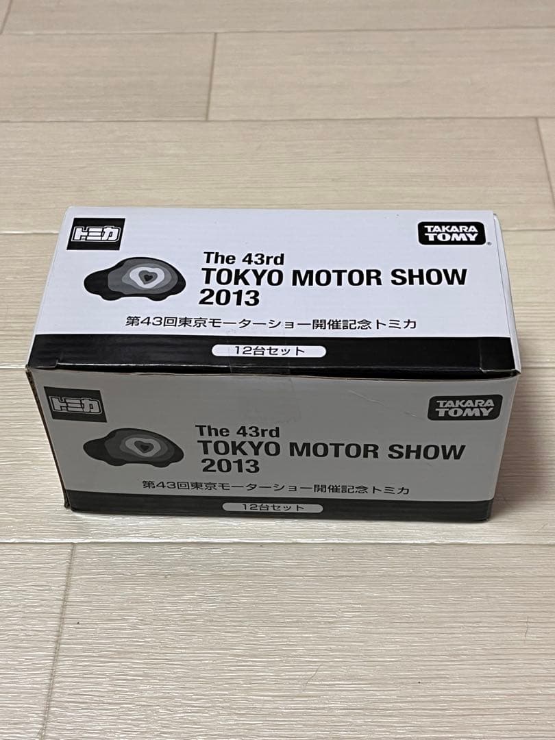 新品未使用　東京モーターショー　2013 トミカ　12台セット