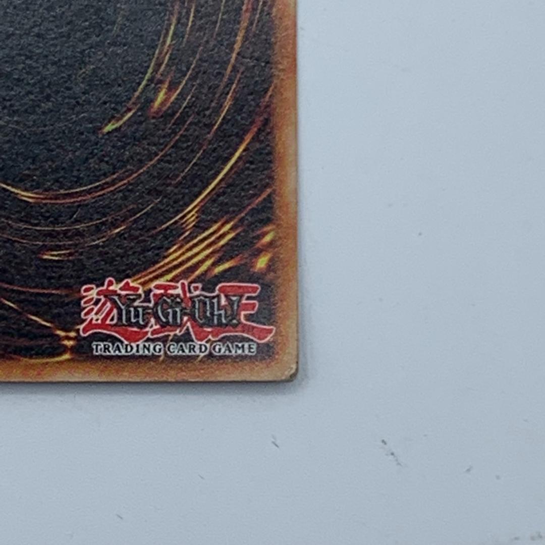 遊戯王　ブラックマジシャン　英語　DDS-002  シークレットレア