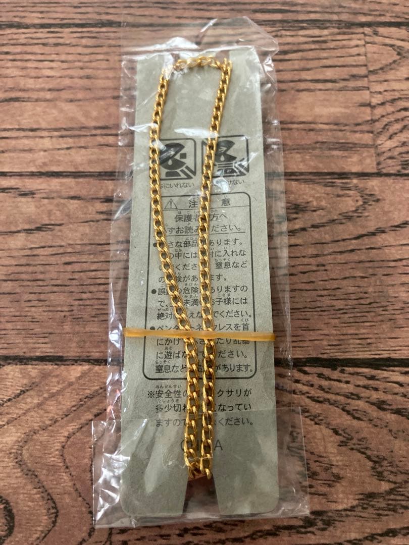 透*花様 セボンスター過去物 2009年頃 いちご 宝石 赤