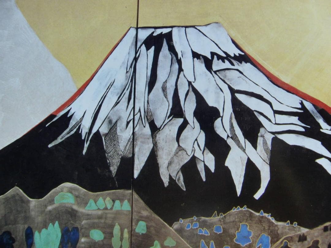 片岡 球子、【春の富士（桜）】、大判、超希少画集・額装画、状態良好