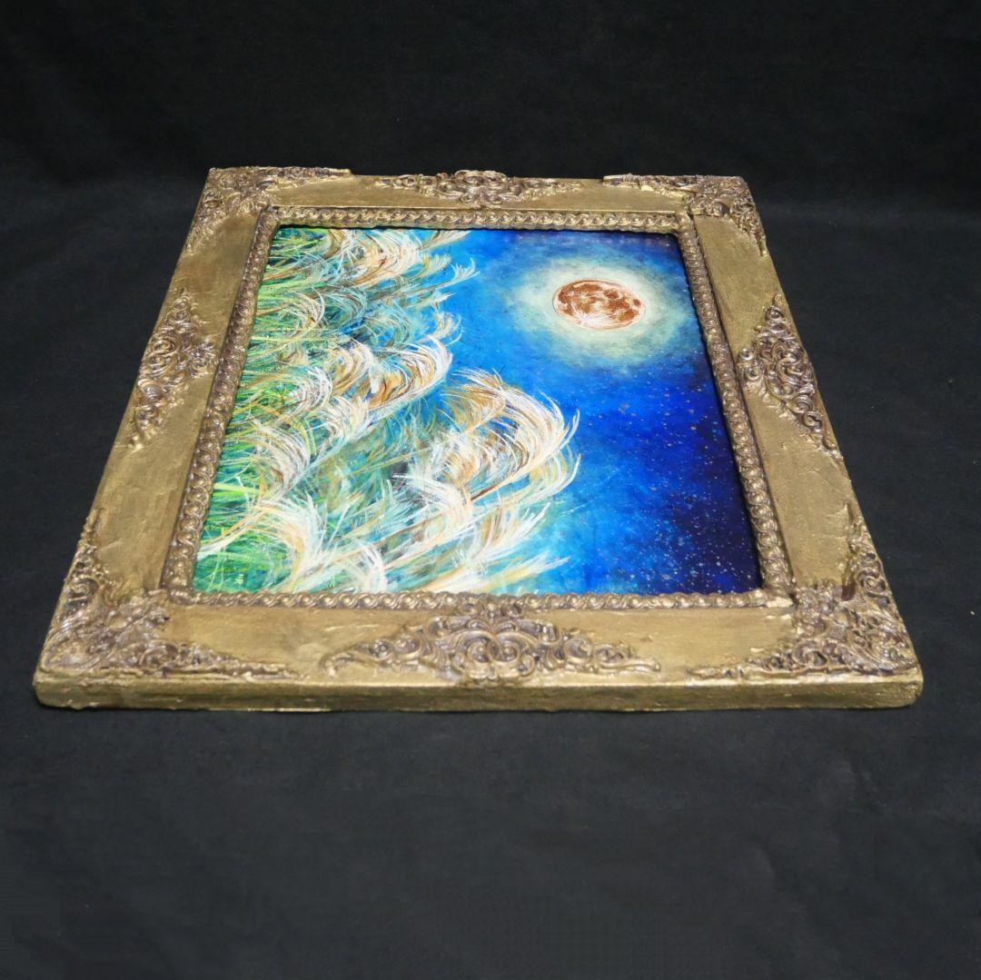 油絵 油彩 油彩画 絵 絵画 【十五夜】