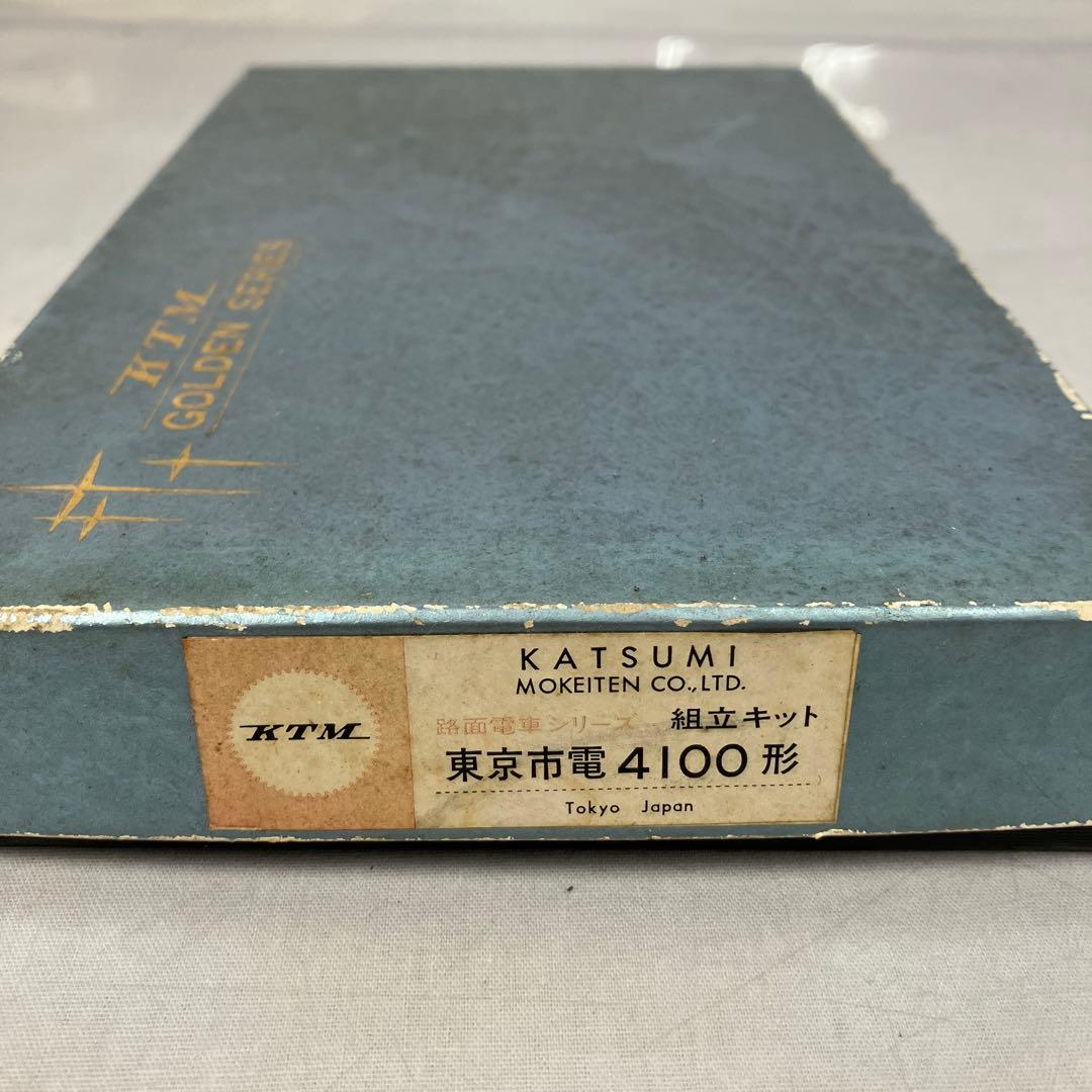 ▽ KTM 路面電車シリーズ 組立キット 東京市電4100系