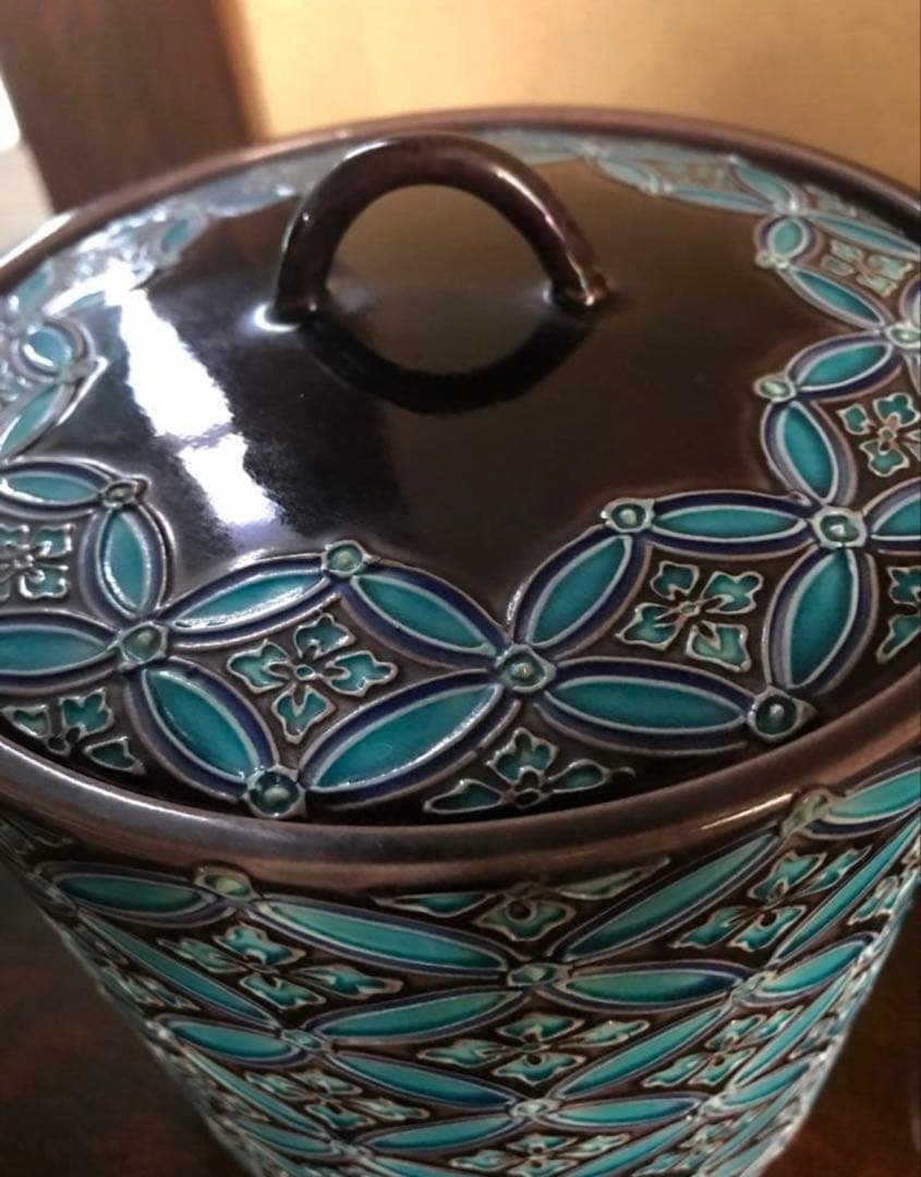 美品　茶道具　水差し　芳山　七宝繋ぎ　陶芸　茶器