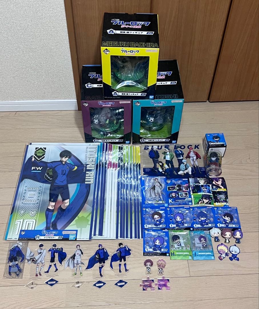 ブルーロック 一番くじ まとめ売り