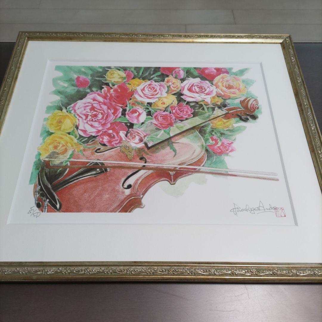 安藤 洋重 【新品】額装 ジクレー ☆ 直筆サイン・エディション有り☆ 限定版画