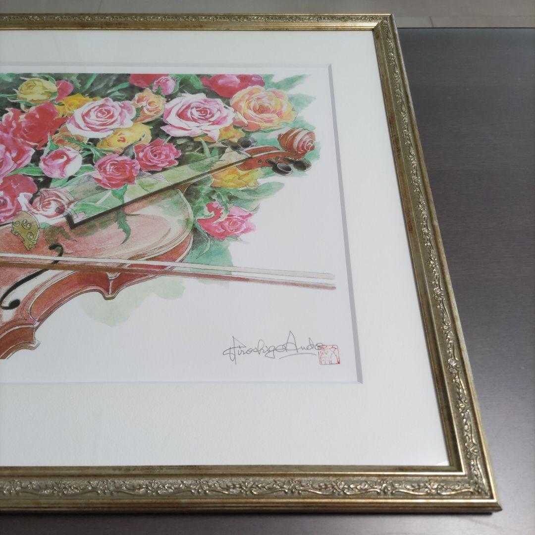 安藤 洋重 【新品】額装 ジクレー ☆ 直筆サイン・エディション有り☆ 限定版画