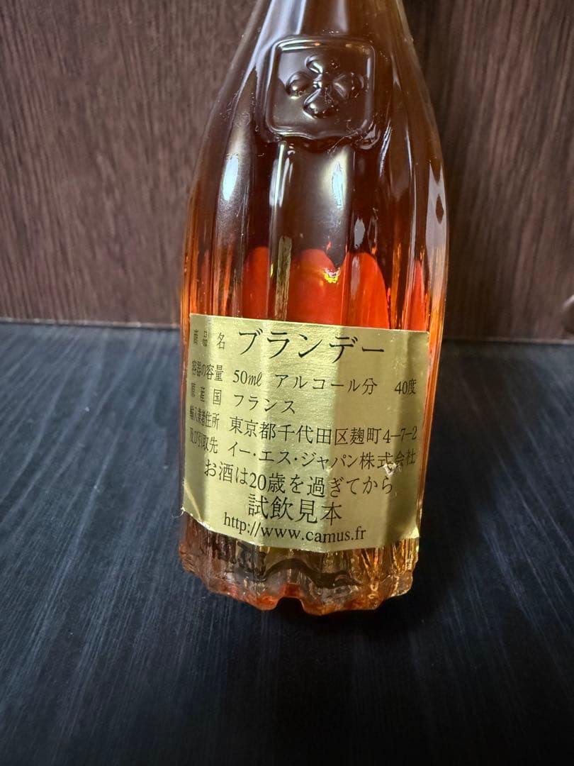 Johnnie Walker Blue Label スコッチウヰスキー※おまけ付