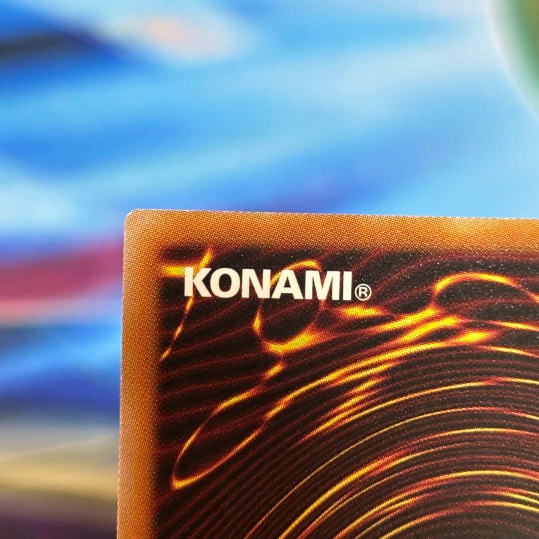 遊戯王 ドラグニティナイト アラドヴァル プリズマ