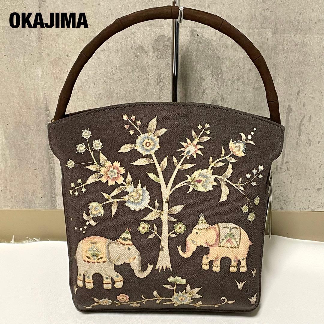 極美品 岡島 岡重 利休バッグ 皇室御用達 象更紗 希少 フォーマル 金具 正絹