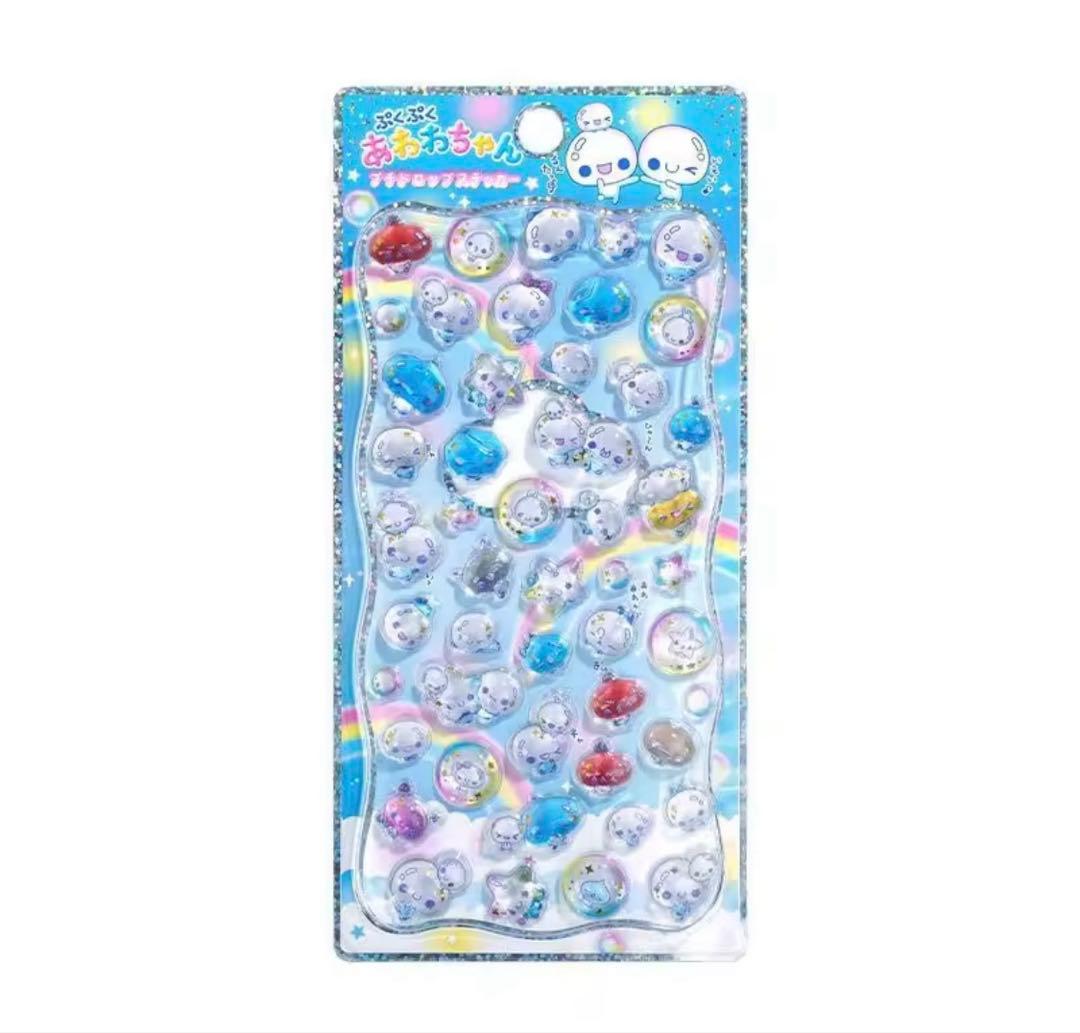 nanamama様♡専用ページ