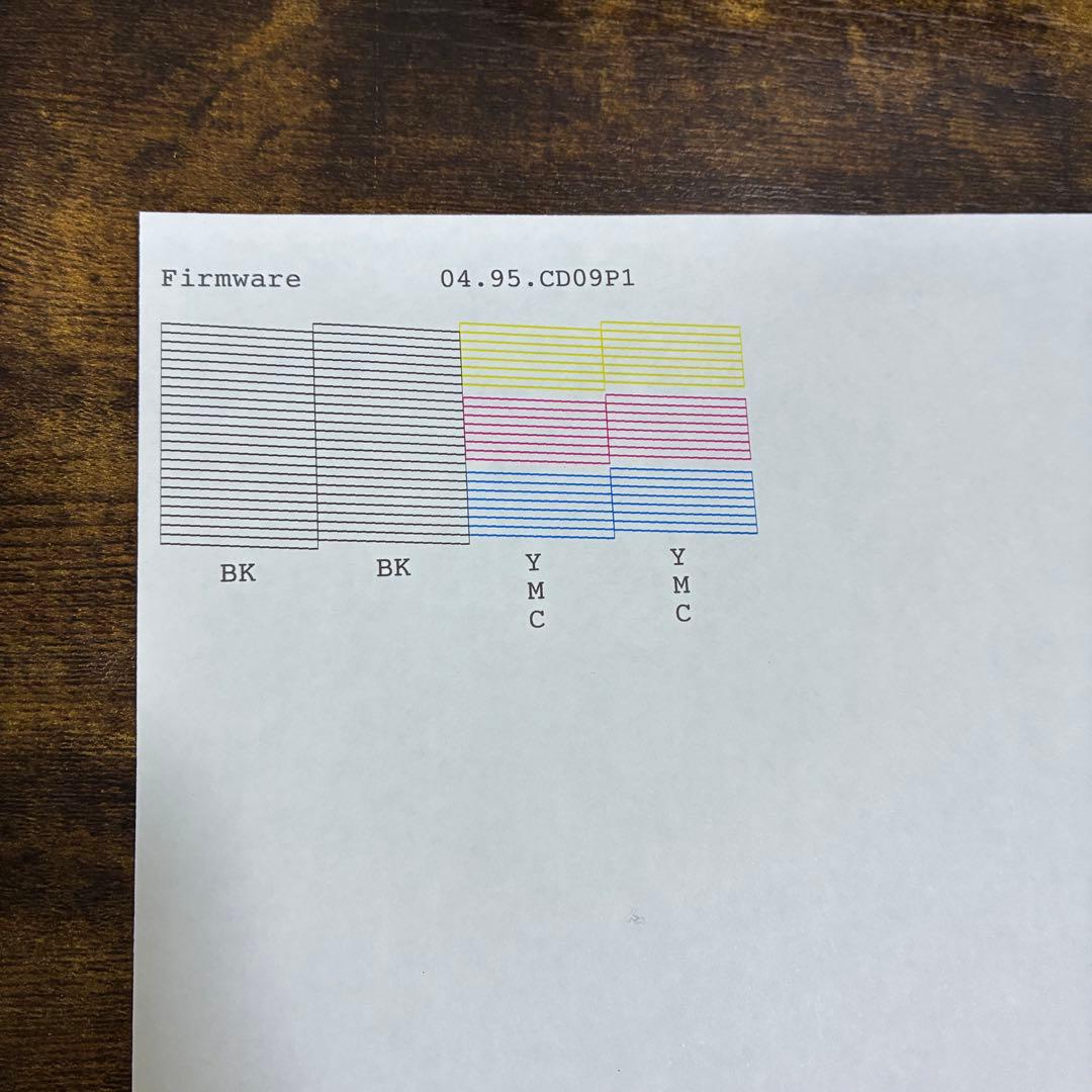 『美品』EPSON PX-M6010F インクジェットプリンター
