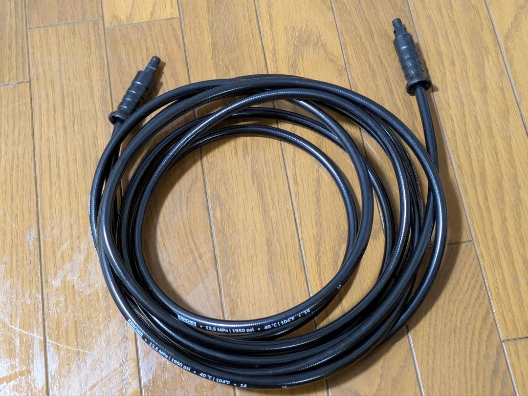 ケルヒャー K2 リトル プレミアム 高圧洗浄機 本体