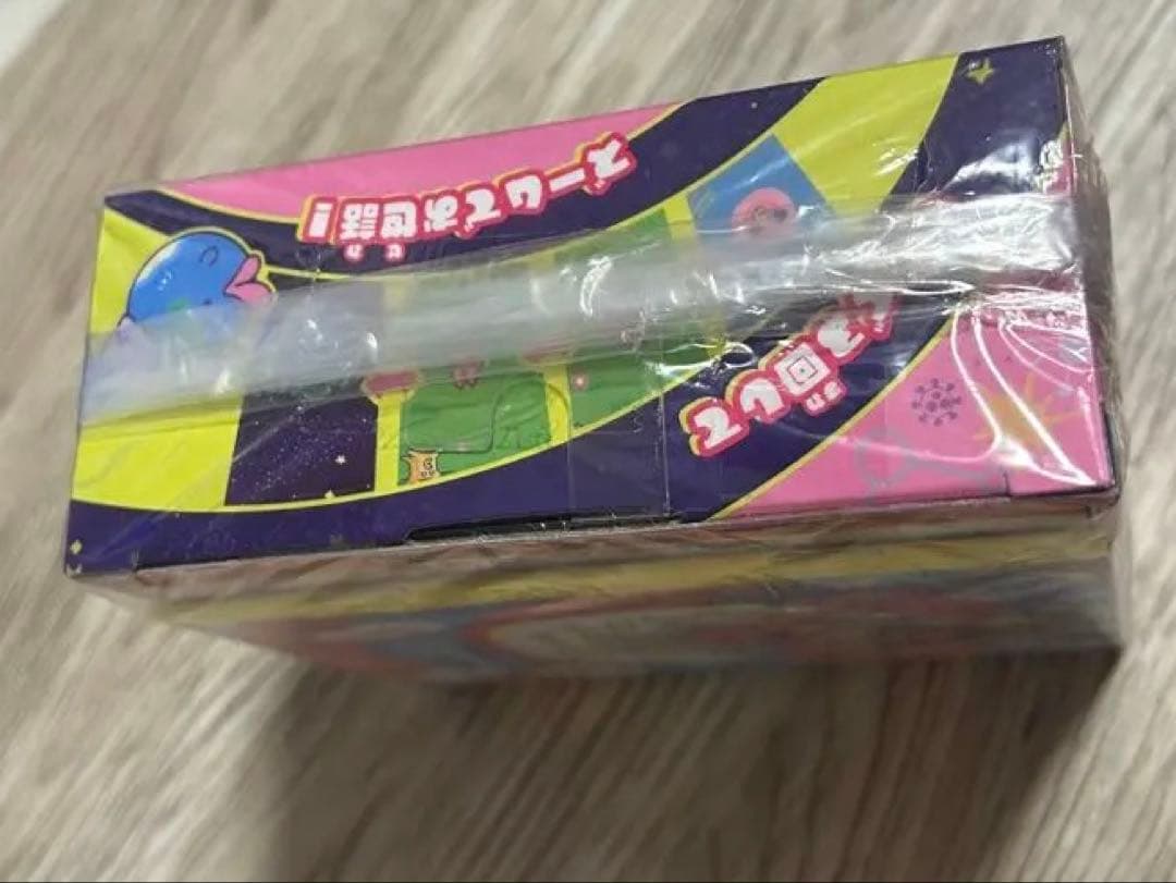 たまごっちパラダイス　未開封　ピンク　特典付き