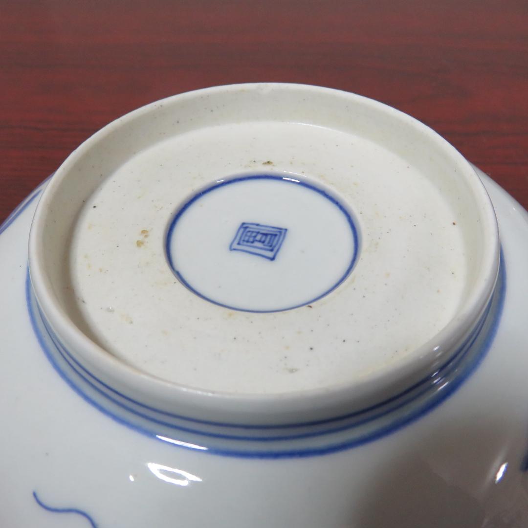 中皿 金彩 色絵付 3枚 歪み 窯傷 高台欠け 鳥文様 花文様 江戸