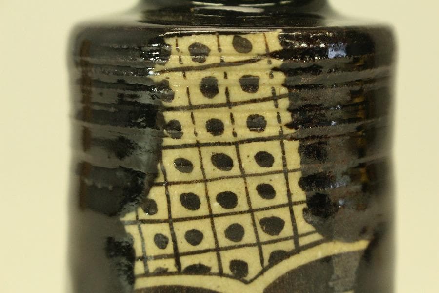 茶道具 黒織部 茶入 瑞光窯 辰ニ共箱 美品(A768)