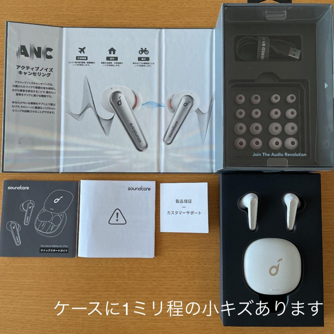 新品☆人気Anker Liberty Air 2 Proワイヤレスフォンブラック