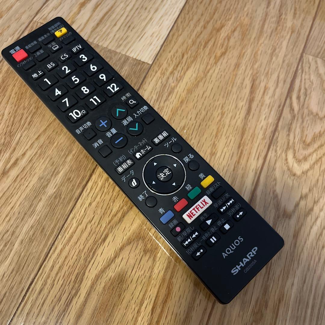 SHARP AQUOS LC-55U40 55インチ液晶テレビ