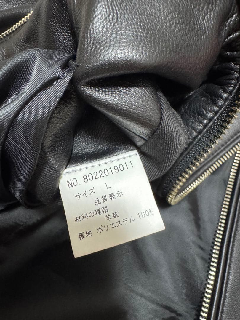 TETE HOMME ラムレザーシングルレザーライダース ジャケット