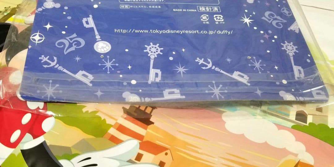 未使用★台紙付　ダッフィー　25周年記念　キャストコスチューム　タワーオブテラー