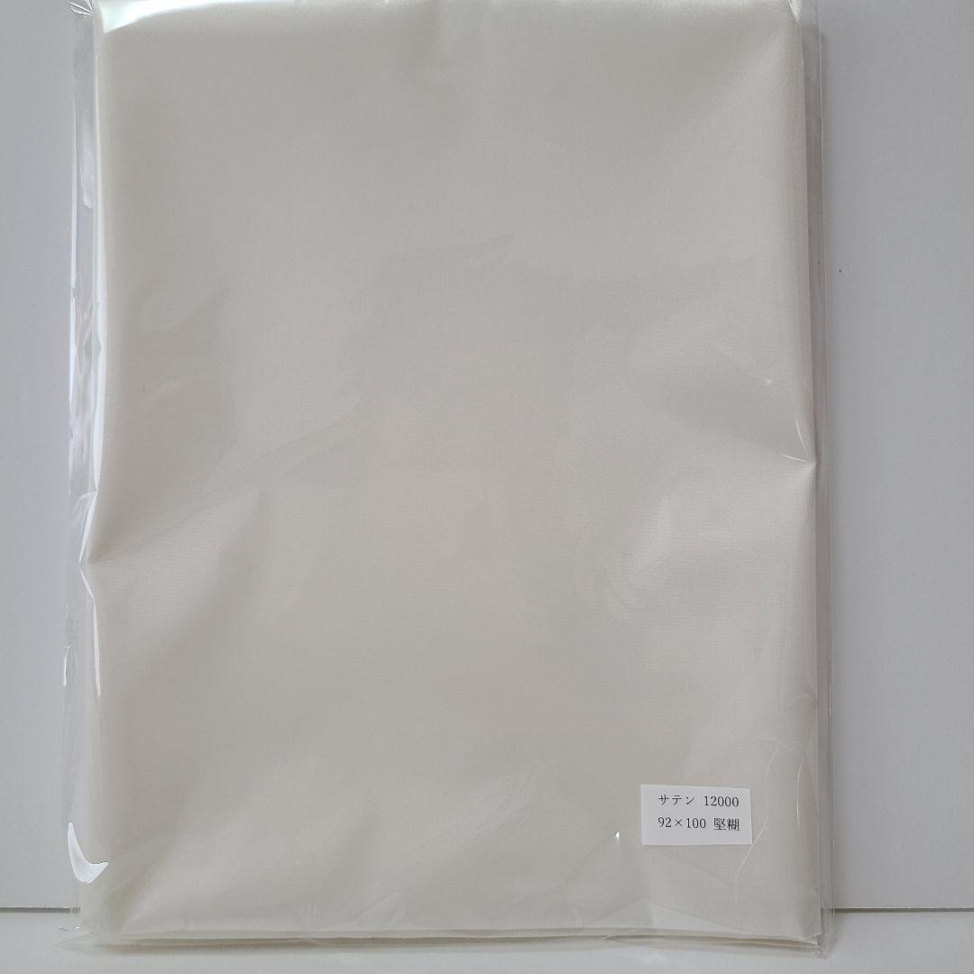 ✨️お買得アートフラワー造花布地 本絹デシン3.7mカットなし