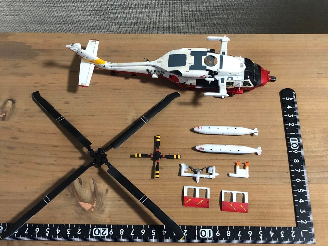 海上自衛隊　UH-60J プラモデル