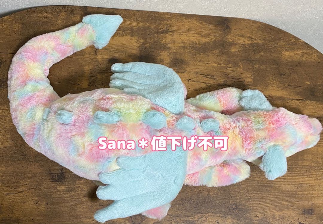 新作　新品　ジェリーキャット　ドラゴン　Lazulia Dragon ぬいぐるみ