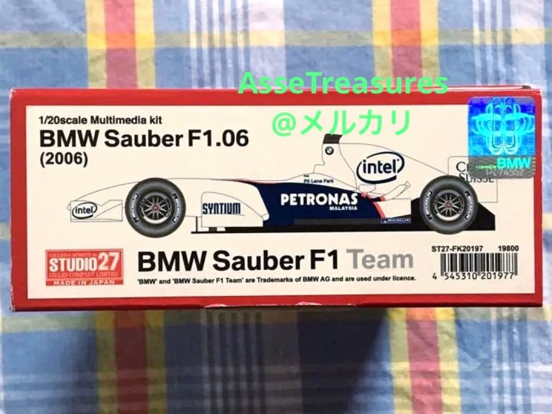 スタジオ27 1/20 BMW ザウバー F1 .06 ジャック・ヴィルニューヴ