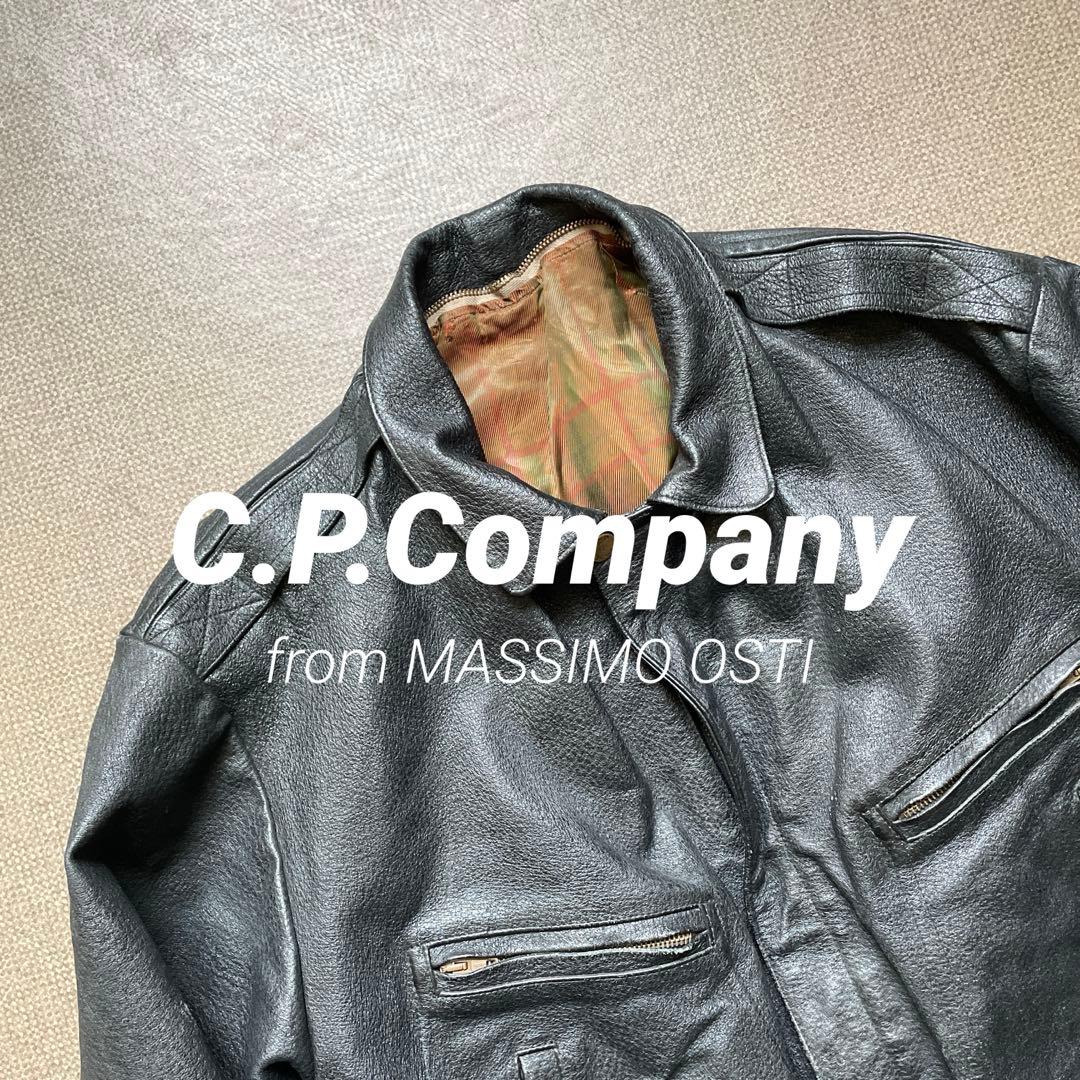 【希少】80年代 C.P.Company レザーブルゾン ジャケット 50