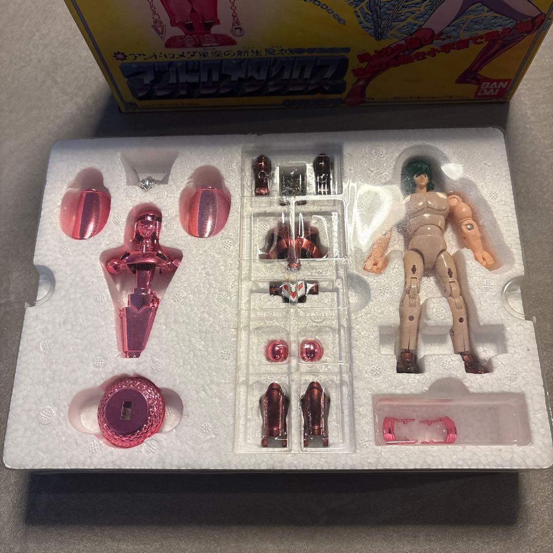 聖闘士聖衣大系　アンドロメダ　瞬　開封品